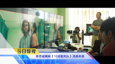 国产欧美日韩在线不卡第一页